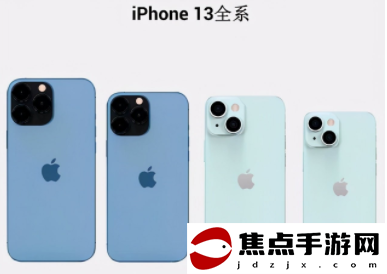 苹果13和12区别有哪些？iPhone13和12续航，电池容量等全方位对比测评