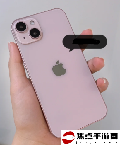 苹果13粉色好看吗？苹果13粉色高清实物图上手测评