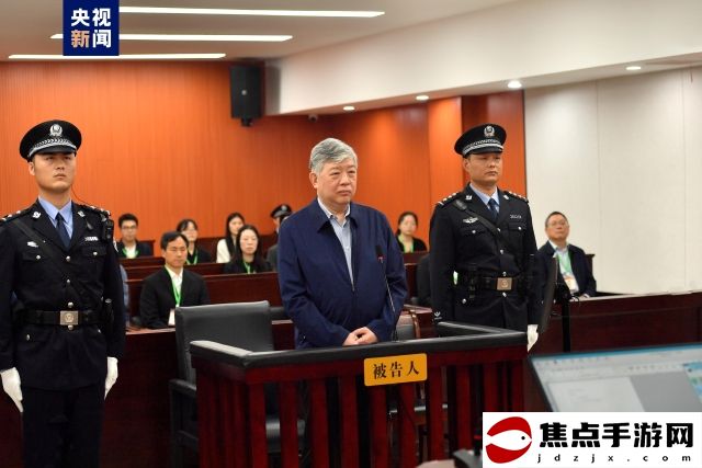被控受贿1.08亿余元 国家能源集团原副总经理李东受贿案一审开庭